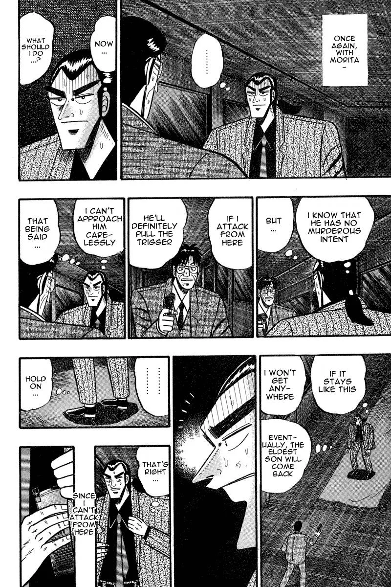 Gin to Kin Chapter 73 page 10