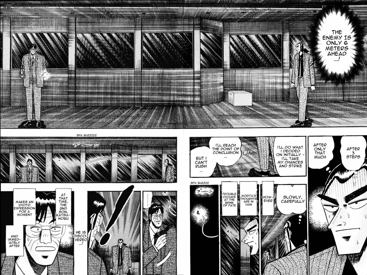 Gin to Kin Chapter 73 page 3