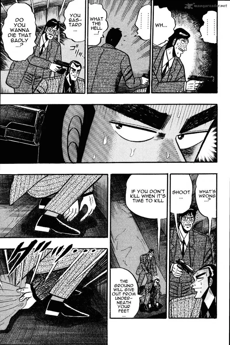Gin to Kin Chapter 73 page 15