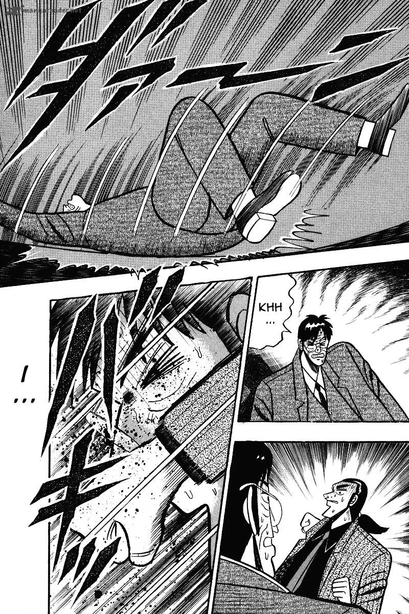 Gin to Kin Chapter 73 page 18