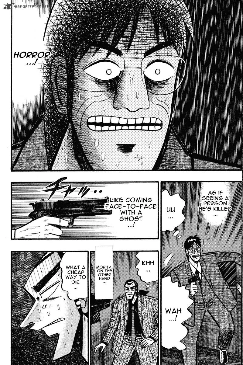 Gin to Kin Chapter 73 page 4