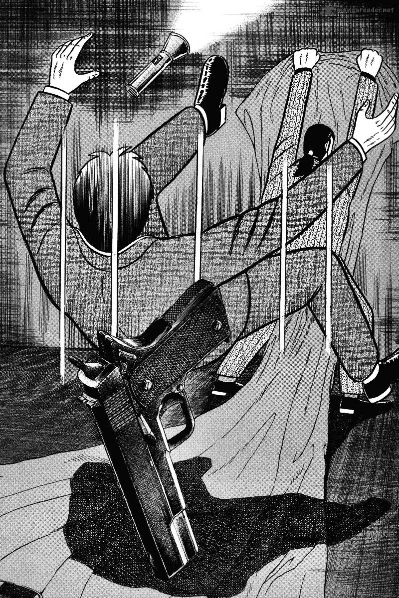 Gin to Kin Chapter 73 page 17