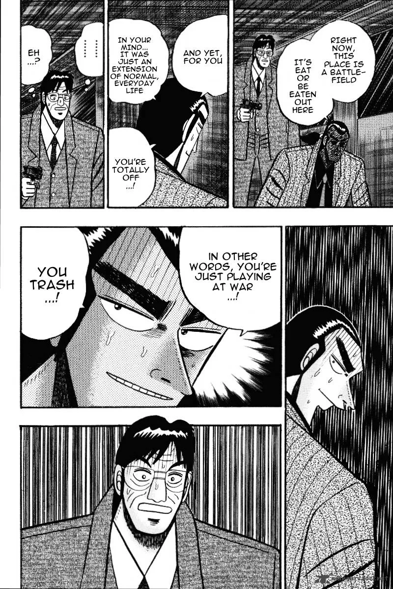 Gin to Kin Chapter 73 page 14