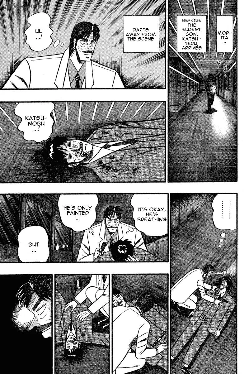 Gin to Kin Chapter 74 page 3