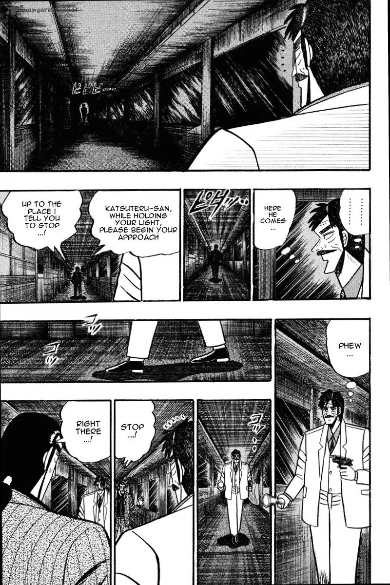 Gin to Kin Chapter 74 page 15