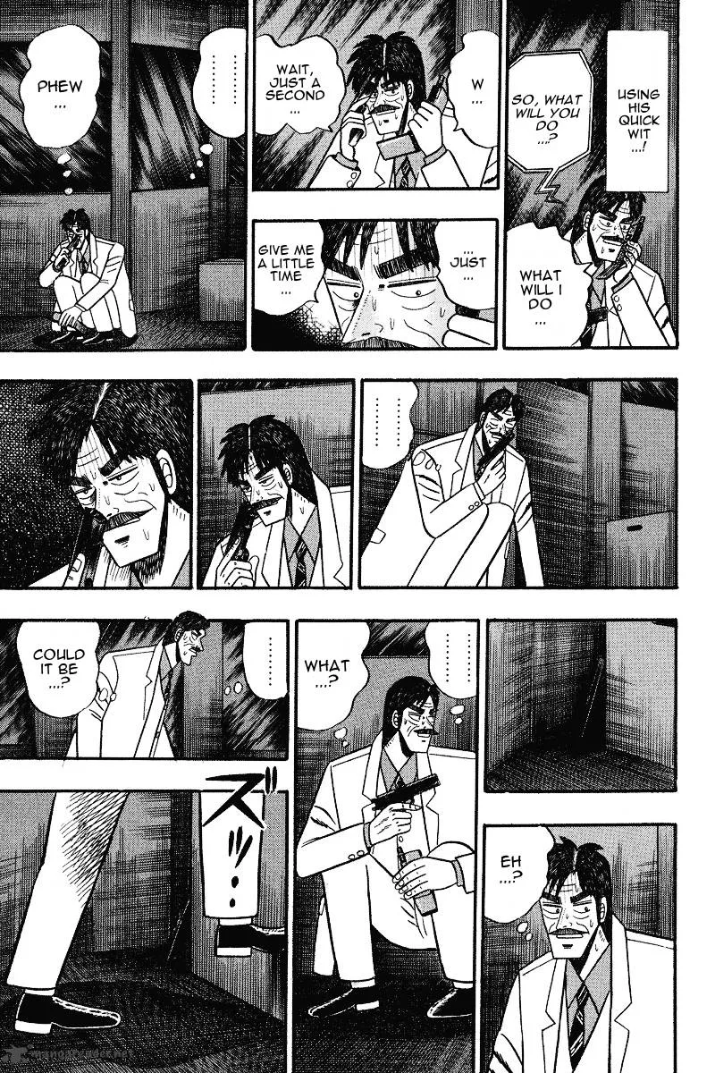 Gin to Kin Chapter 74 page 9