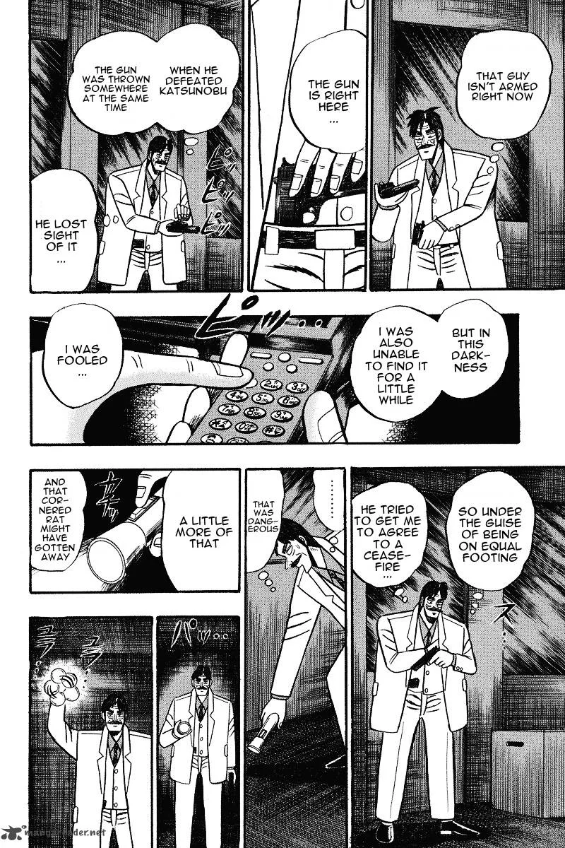 Gin to Kin Chapter 74 page 14