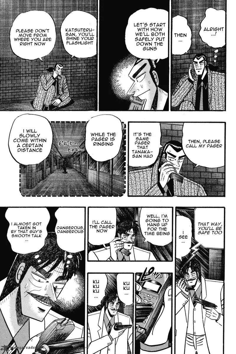 Gin to Kin Chapter 74 page 13