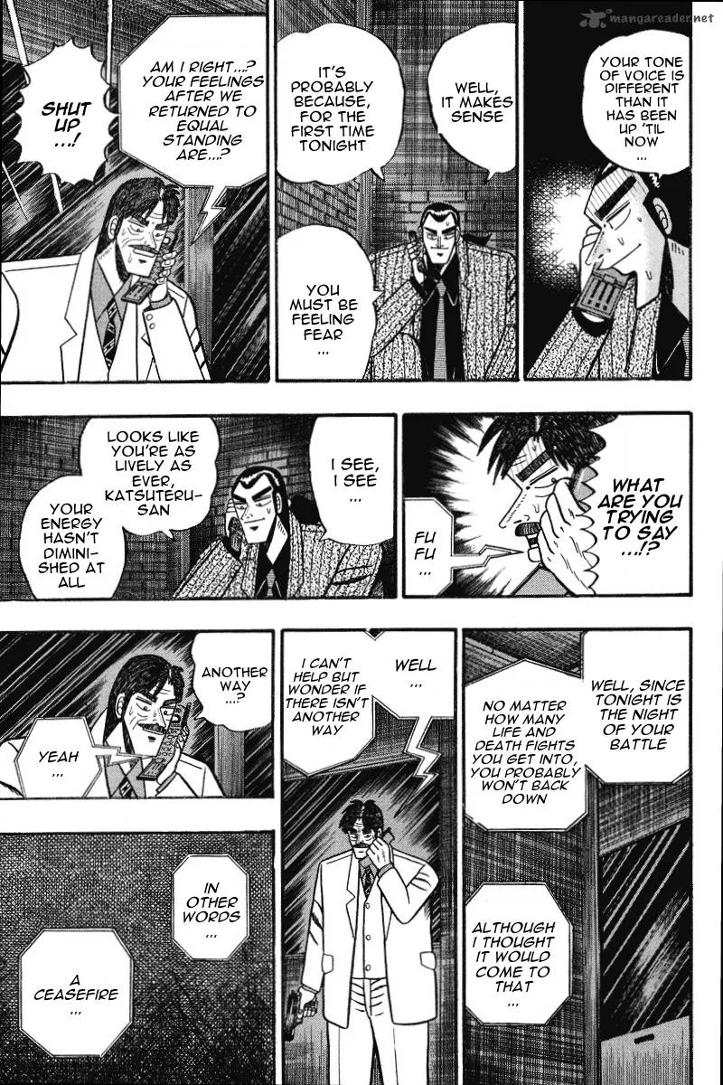 Gin to Kin Chapter 74 page 7