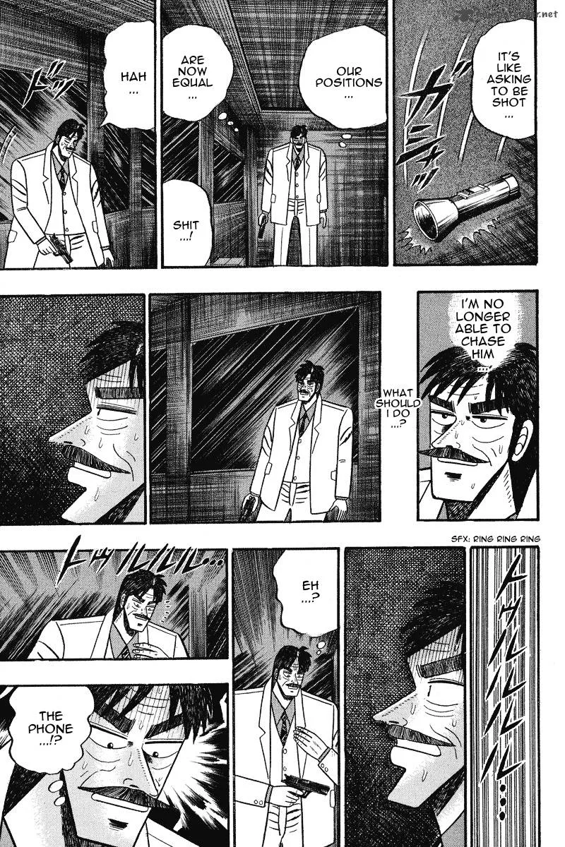 Gin to Kin Chapter 74 page 5
