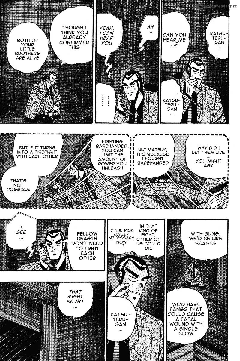 Gin to Kin Chapter 74 page 11