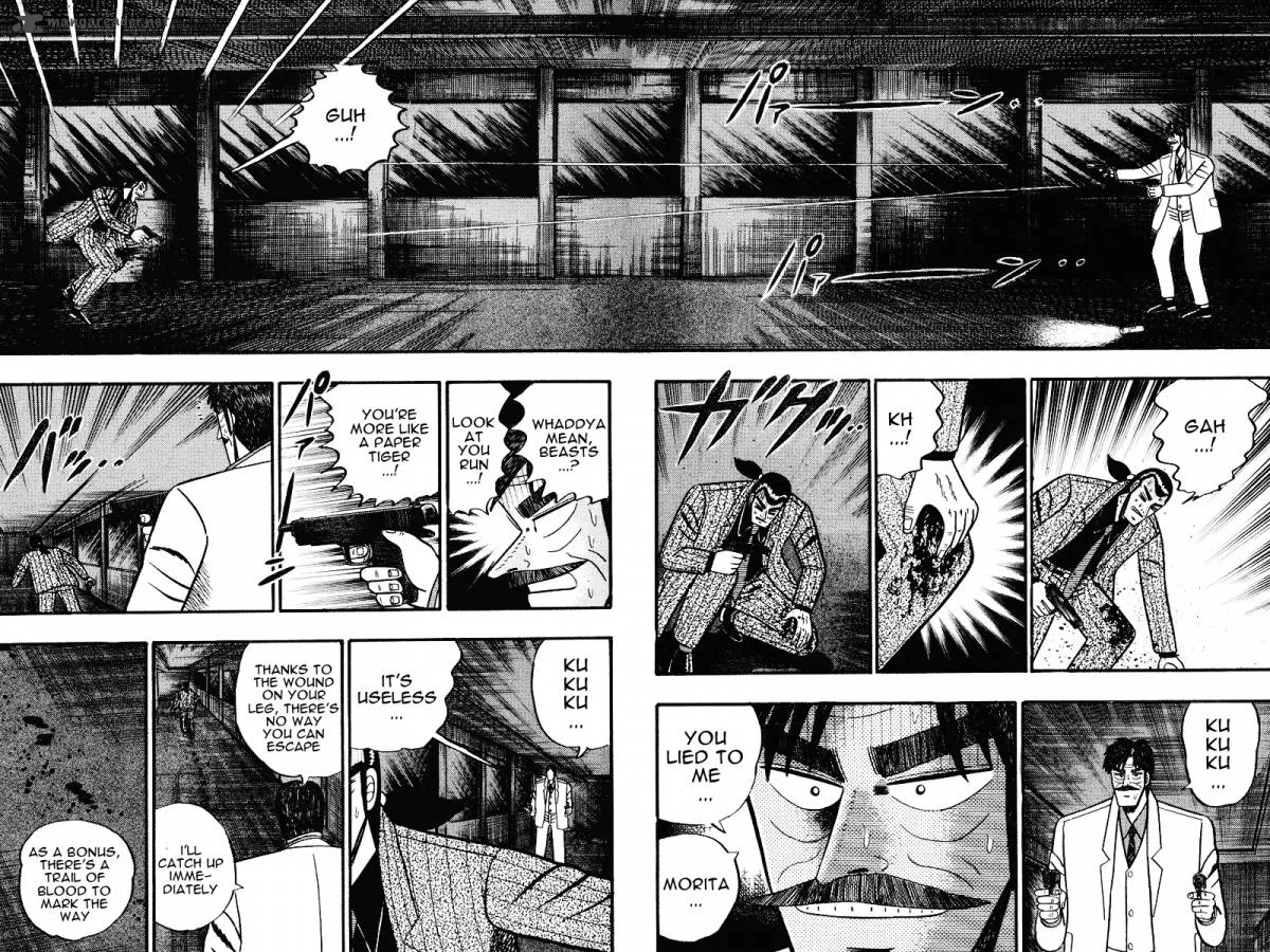 Gin to Kin Chapter 74 page 19