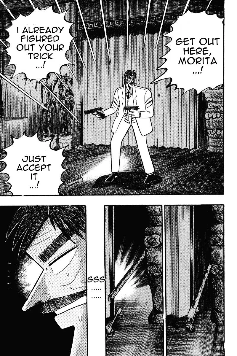 Gin to Kin Chapter 75 page 13