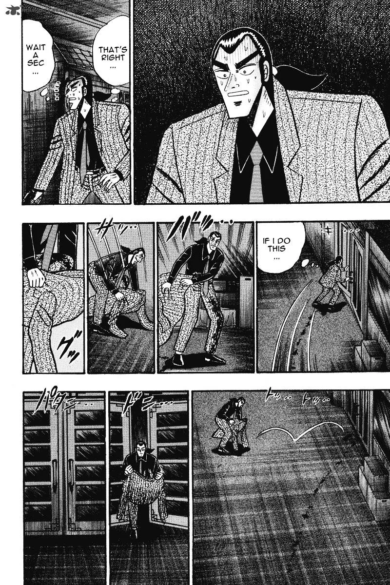 Gin to Kin Chapter 75 page 3