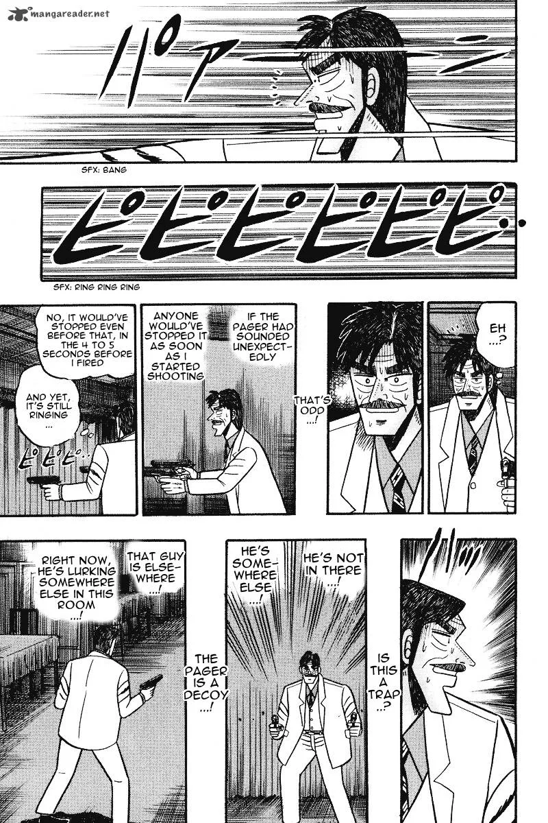 Gin to Kin Chapter 75 page 11