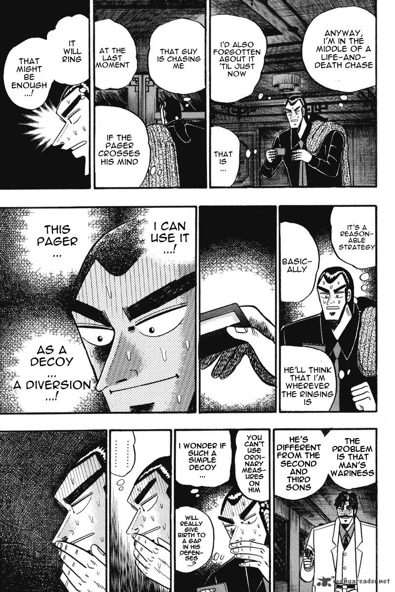 Gin to Kin Chapter 75 page 6