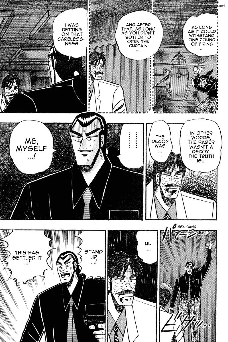 Gin to Kin Chapter 75 page 19