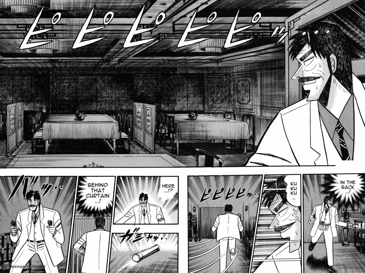 Gin to Kin Chapter 75 page 9