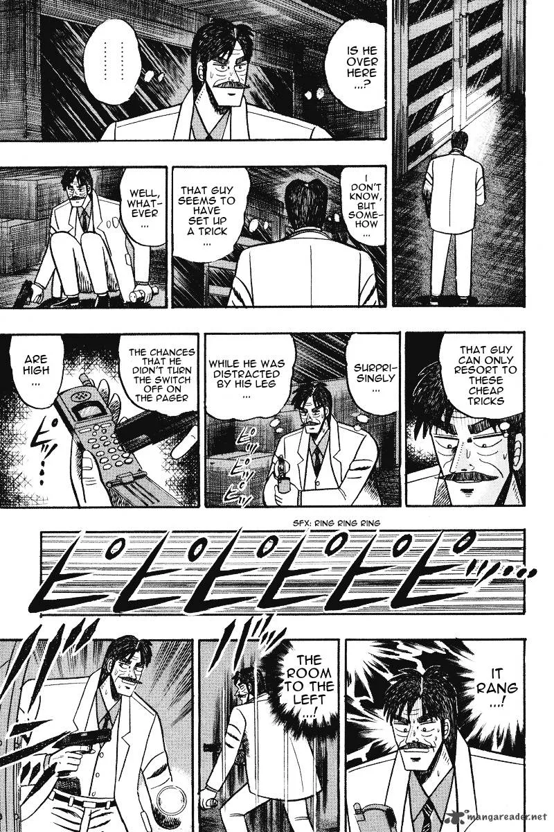 Gin to Kin Chapter 75 page 8