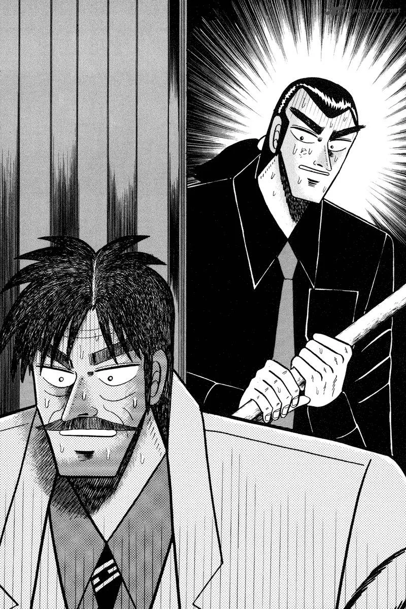 Gin to Kin Chapter 75 page 14