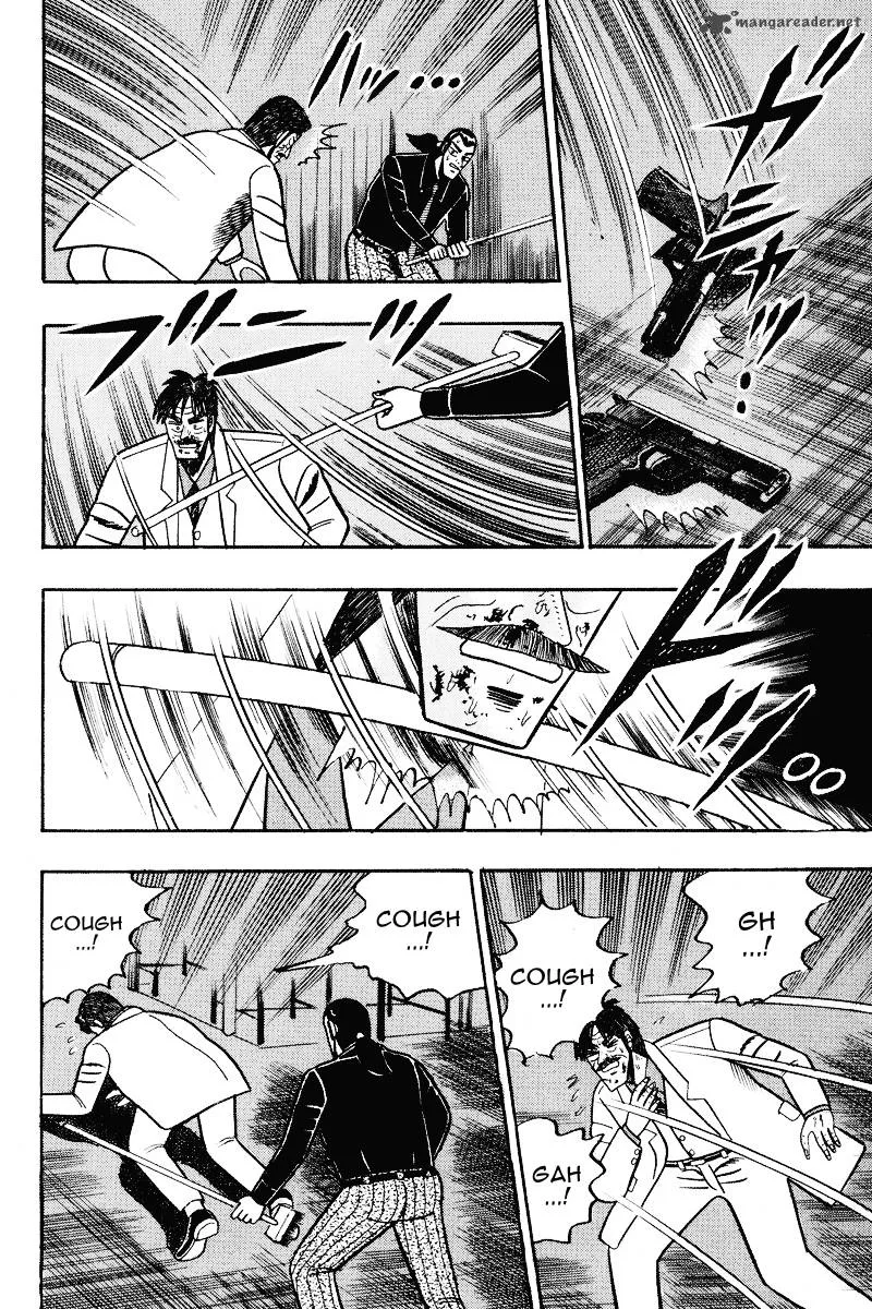 Gin to Kin Chapter 75 page 16