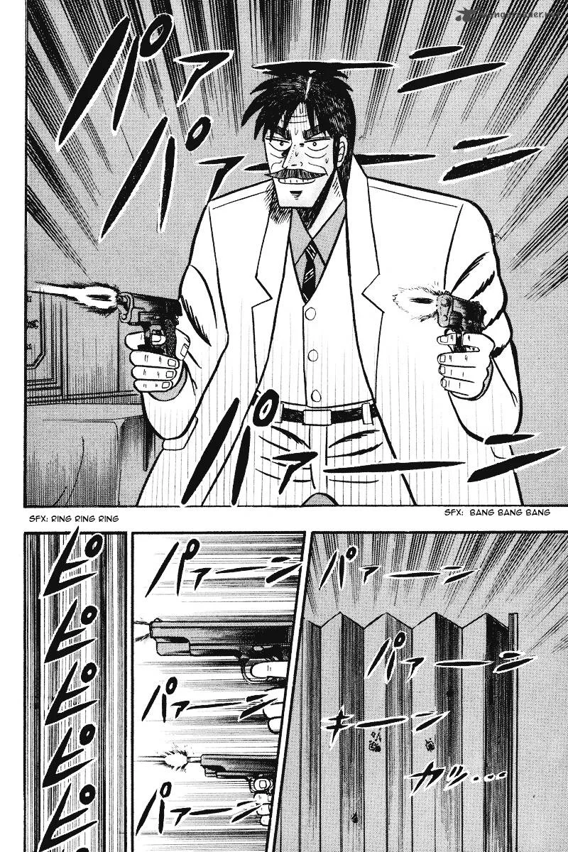 Gin to Kin Chapter 75 page 10