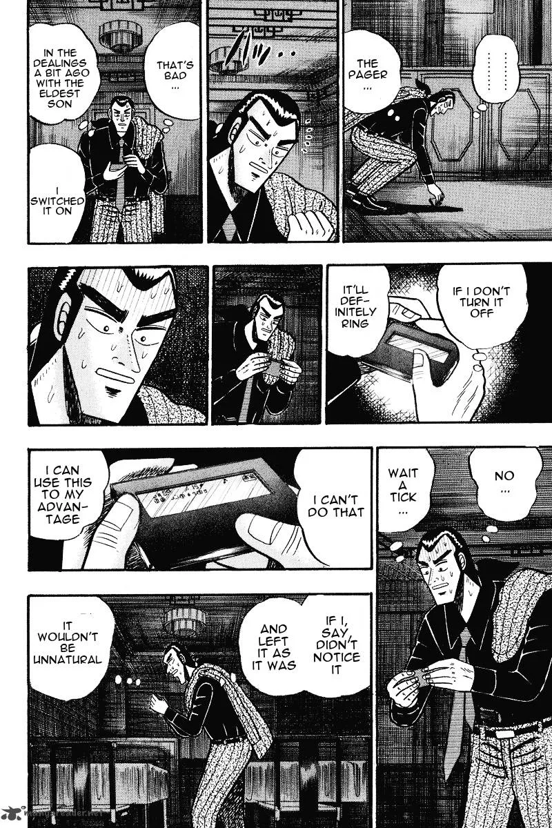 Gin to Kin Chapter 75 page 5