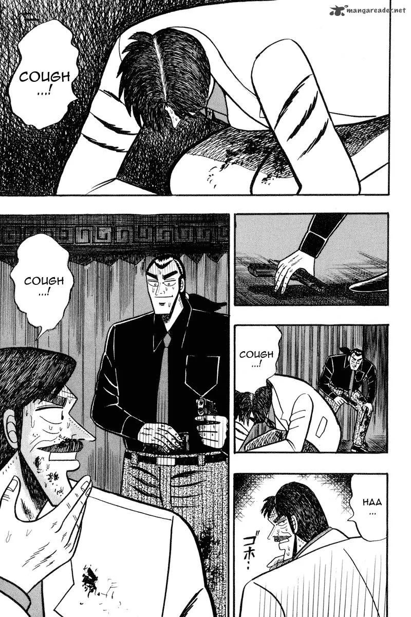 Gin to Kin Chapter 75 page 17