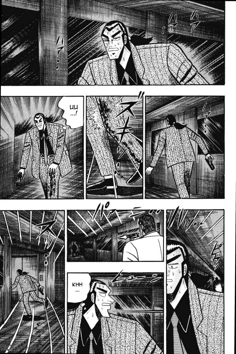 Gin to Kin Chapter 75 page 1
