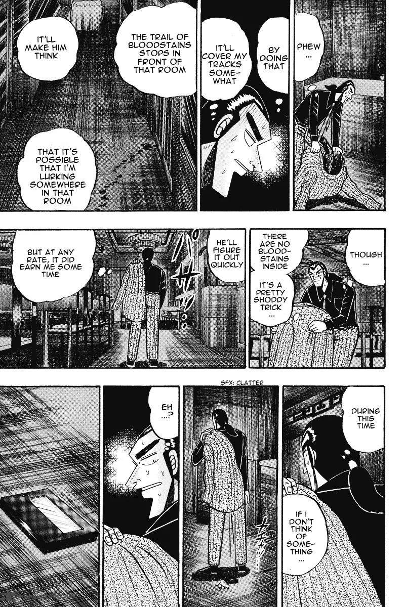Gin to Kin Chapter 75 page 4