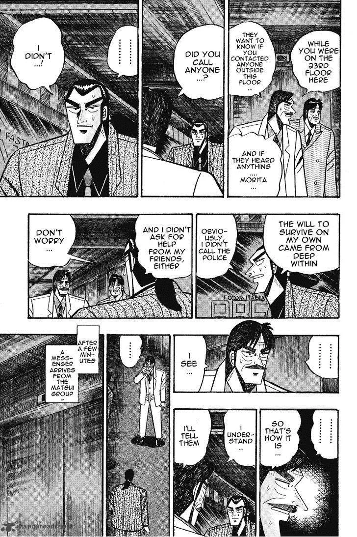 Gin to Kin Chapter 76 page 4