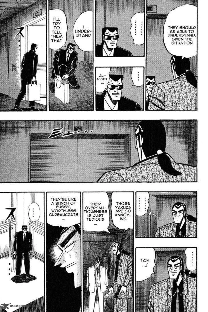 Gin to Kin Chapter 76 page 6