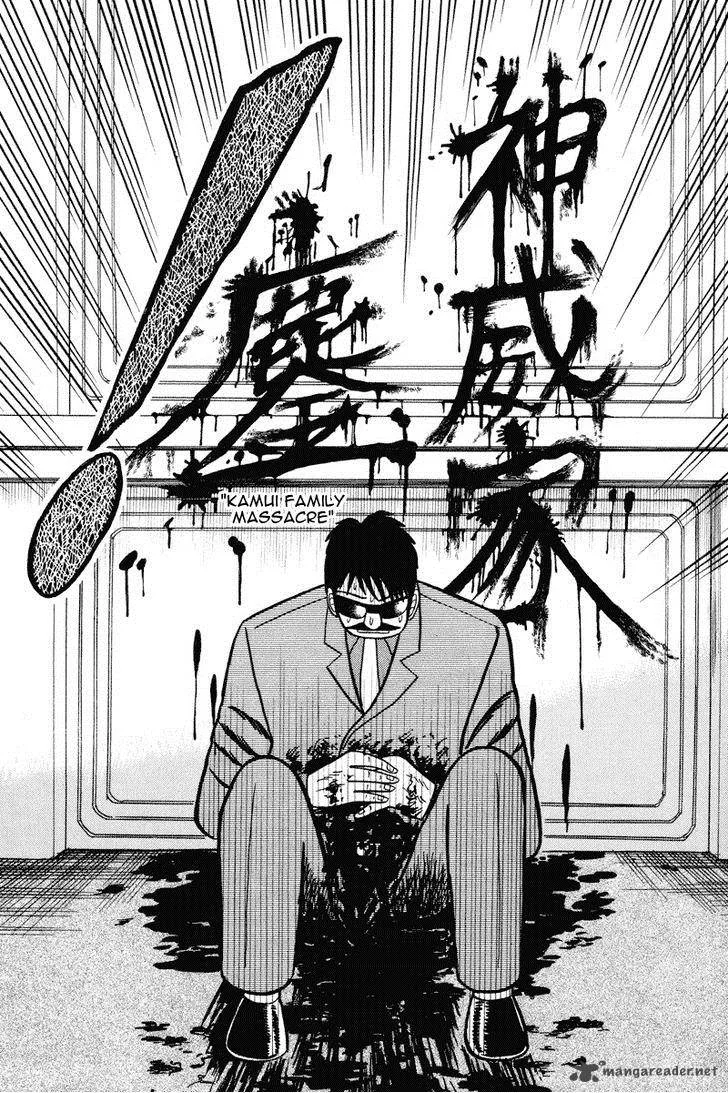 Gin to Kin Chapter 76 page 16