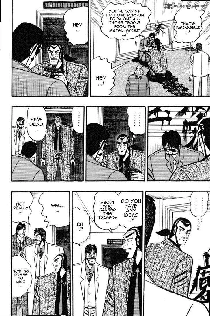 Gin to Kin Chapter 76 page 18