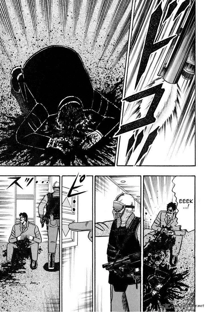 Gin to Kin Chapter 76 page 11