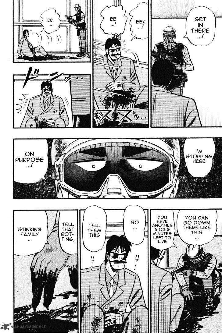 Gin to Kin Chapter 76 page 12
