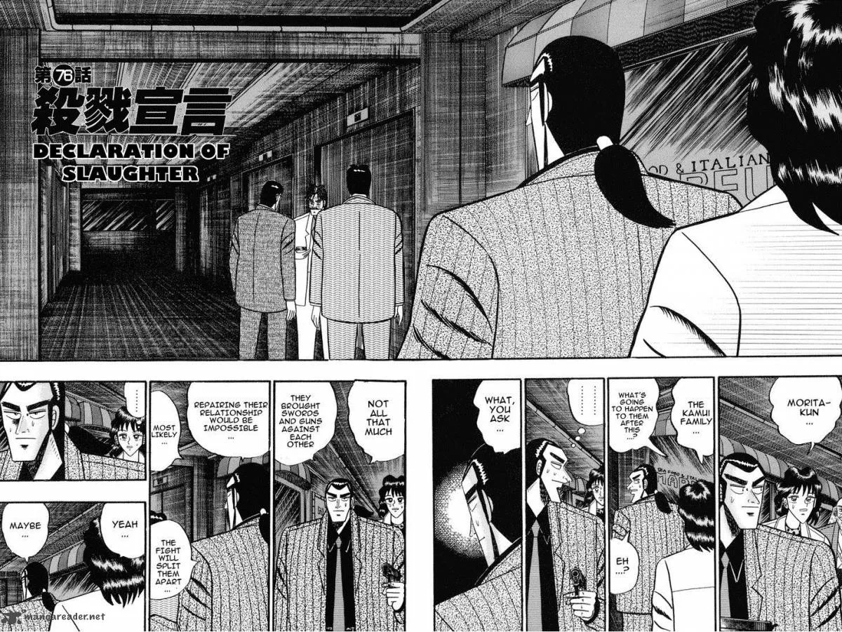 Gin to Kin Chapter 76 page 2