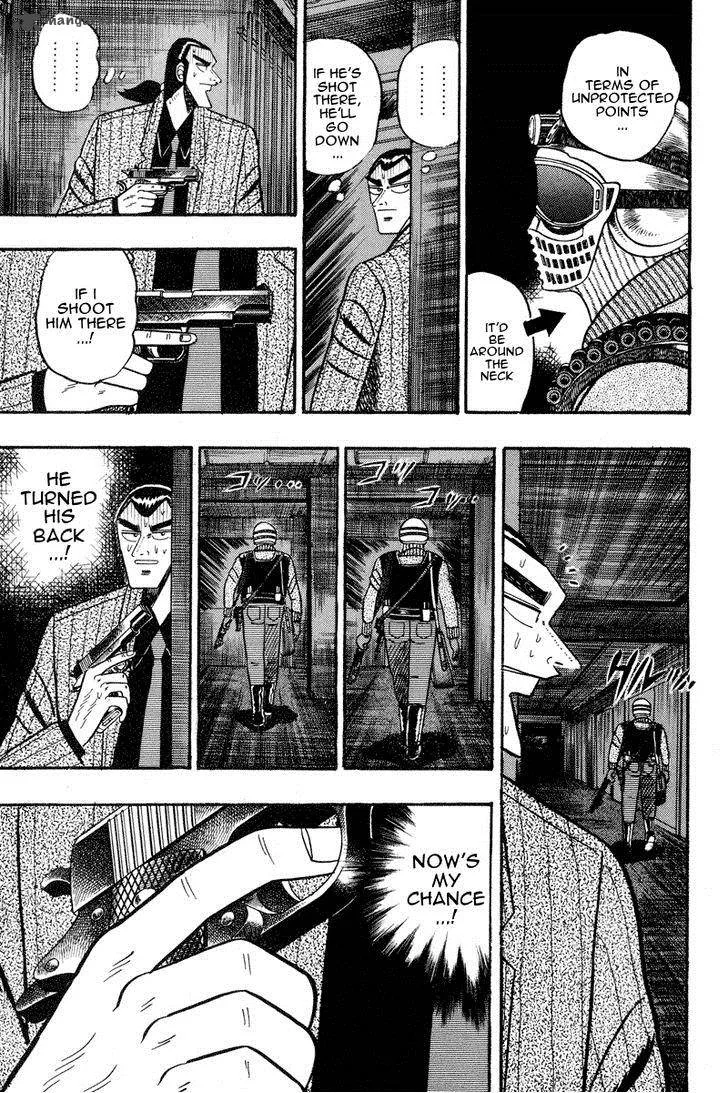 Gin to Kin Chapter 77 page 13