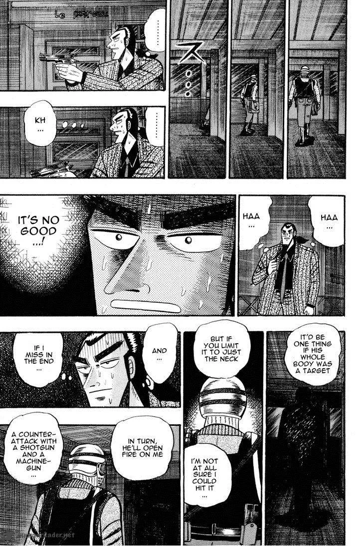 Gin to Kin Chapter 77 page 15