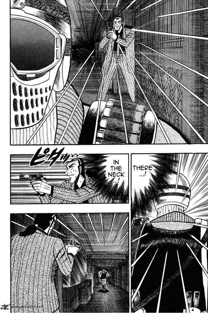 Gin to Kin Chapter 77 page 14