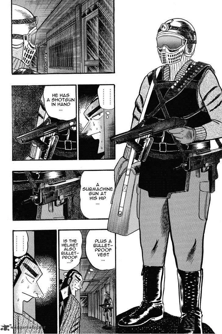 Gin to Kin Chapter 77 page 12