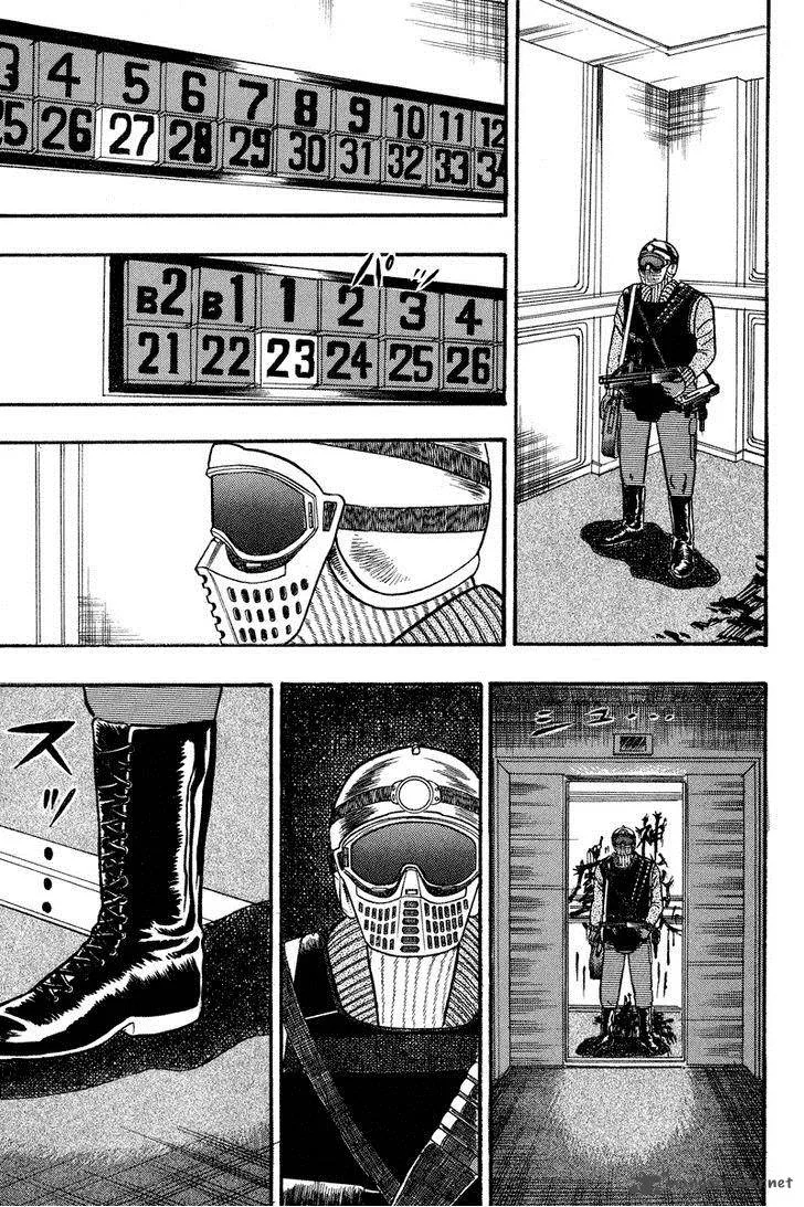 Gin to Kin Chapter 77 page 10
