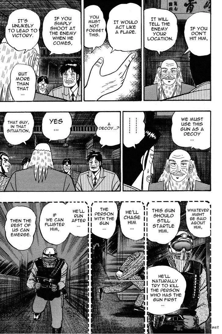 Gin to Kin Chapter 78 page 4