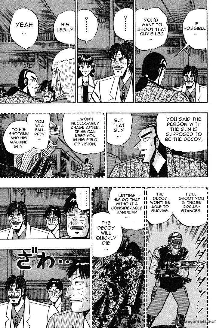 Gin to Kin Chapter 78 page 6