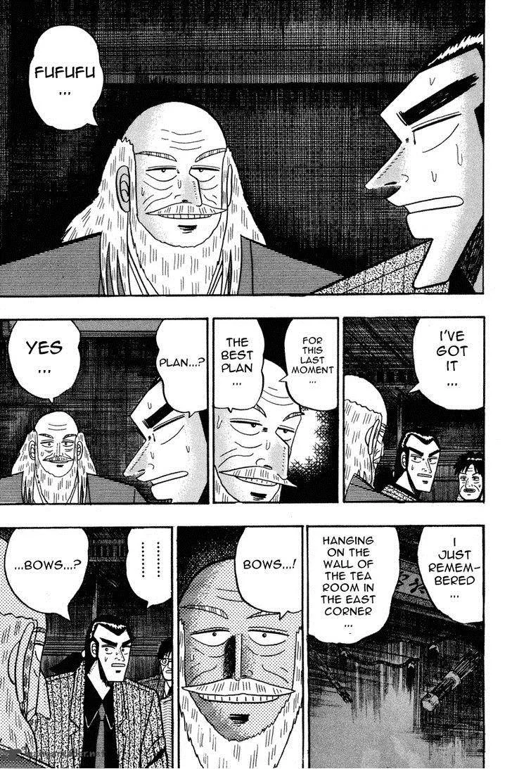 Gin to Kin Chapter 78 page 8