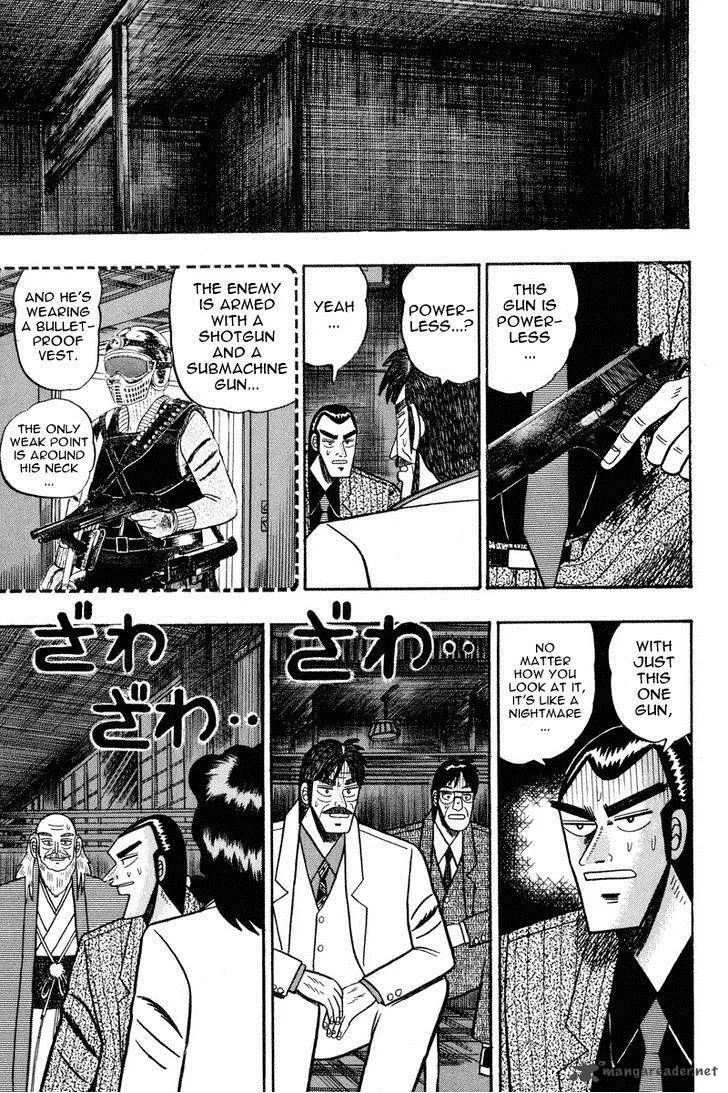 Gin to Kin Chapter 78 page 1