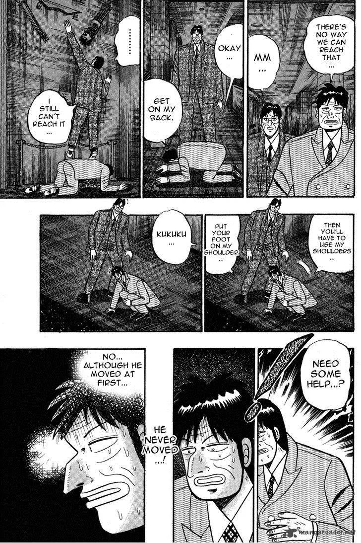 Gin to Kin Chapter 78 page 19