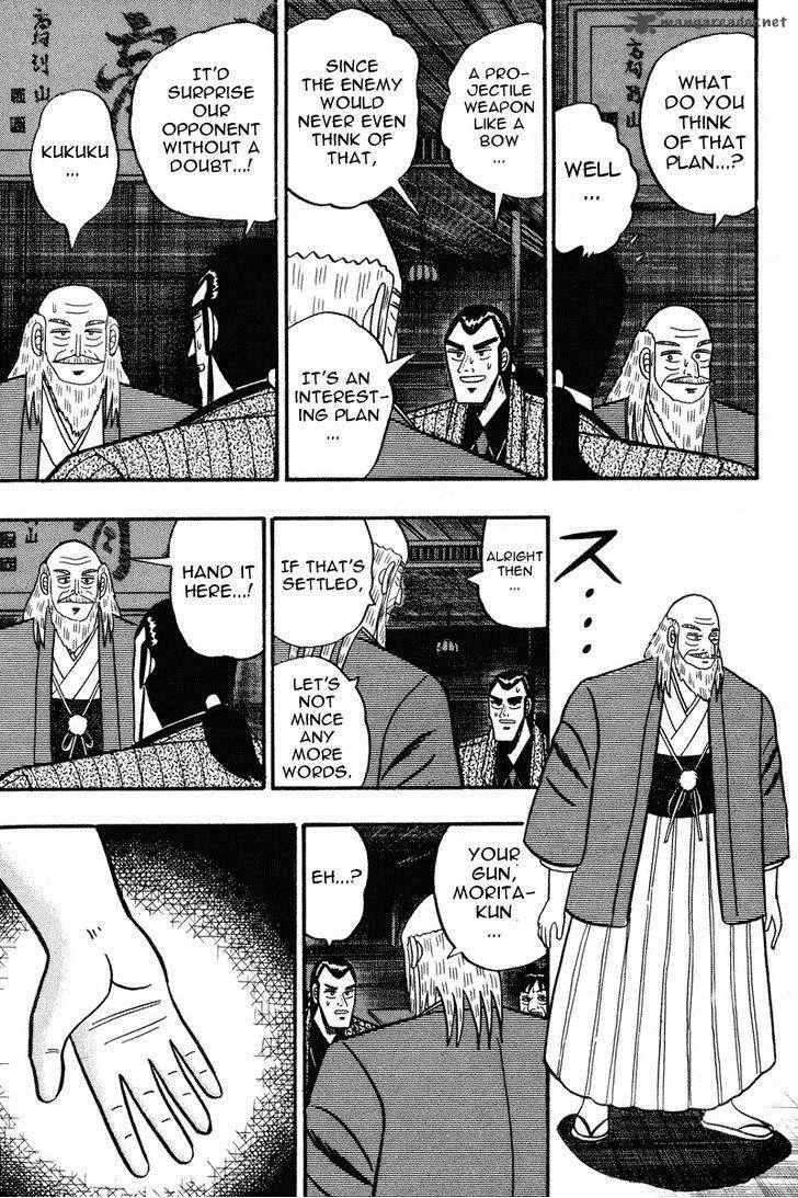 Gin to Kin Chapter 78 page 10
