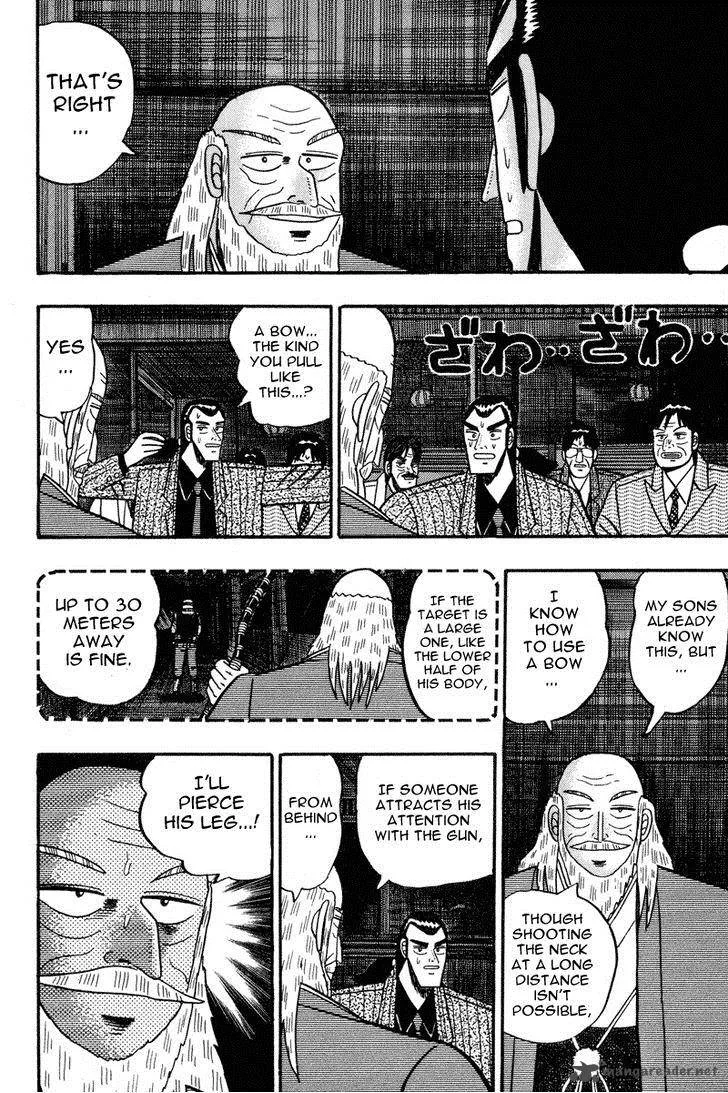 Gin to Kin Chapter 78 page 9