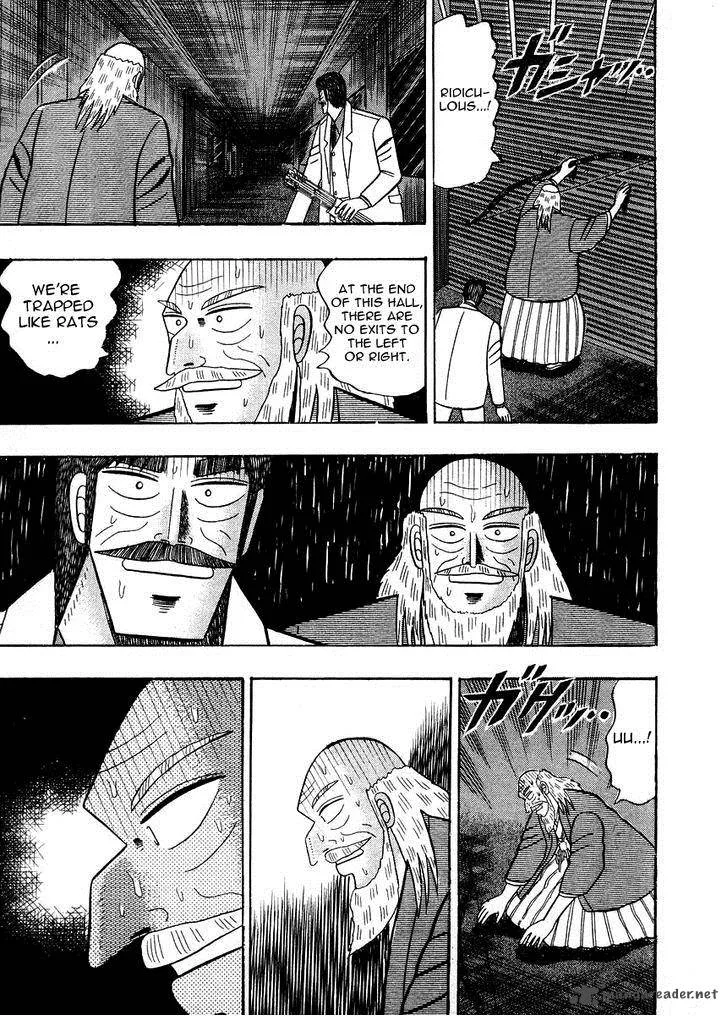 Gin to Kin Chapter 79 page 22